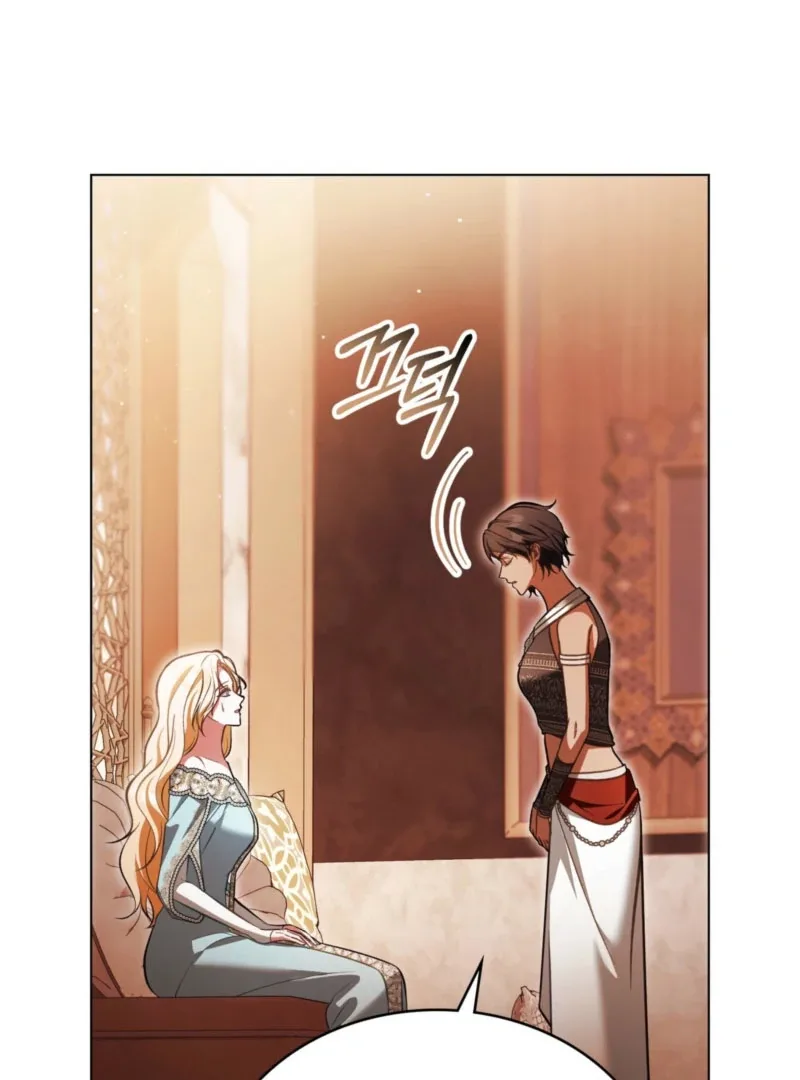 You Were My Slave Chapter 45 page 6