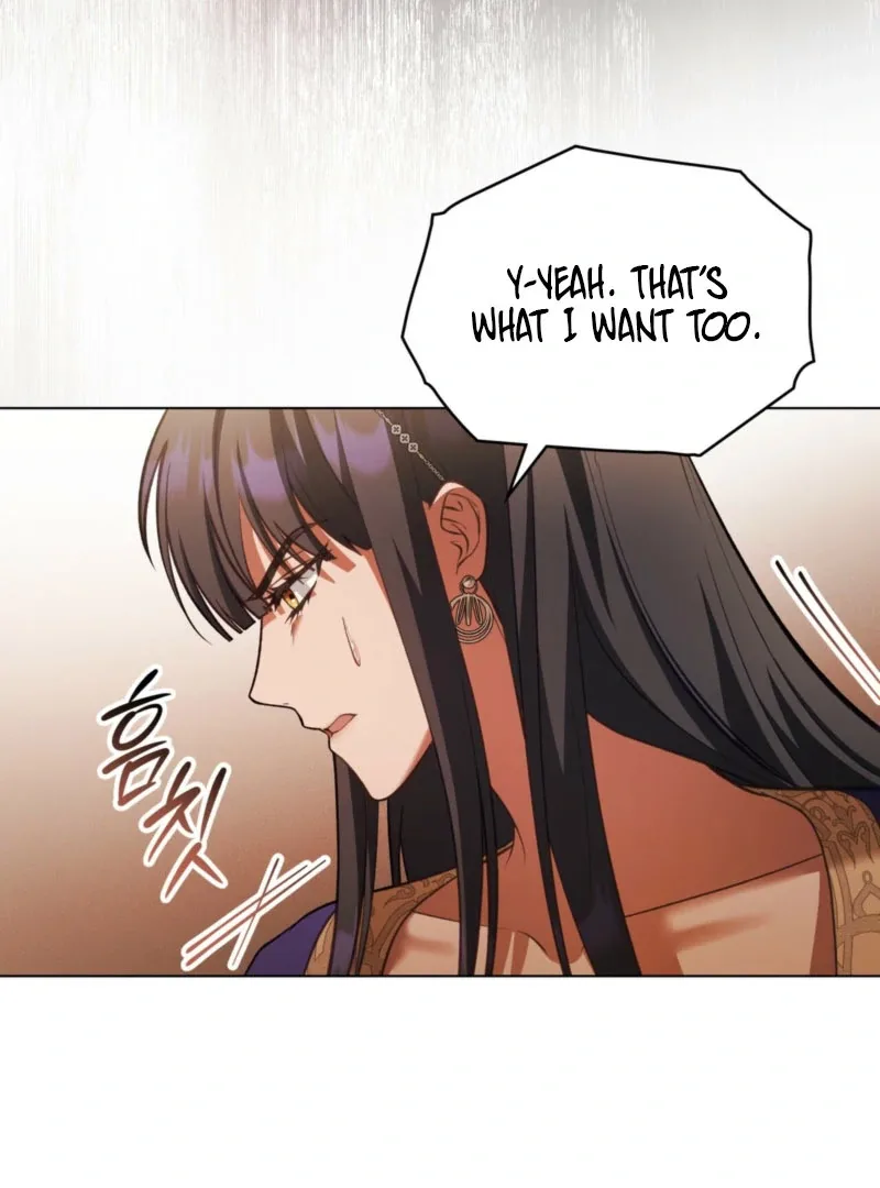 You Were My Slave Chapter 45 page 74
