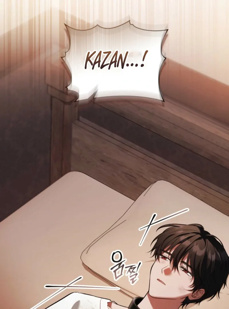 You Were My Slave Chapter 46 page 70