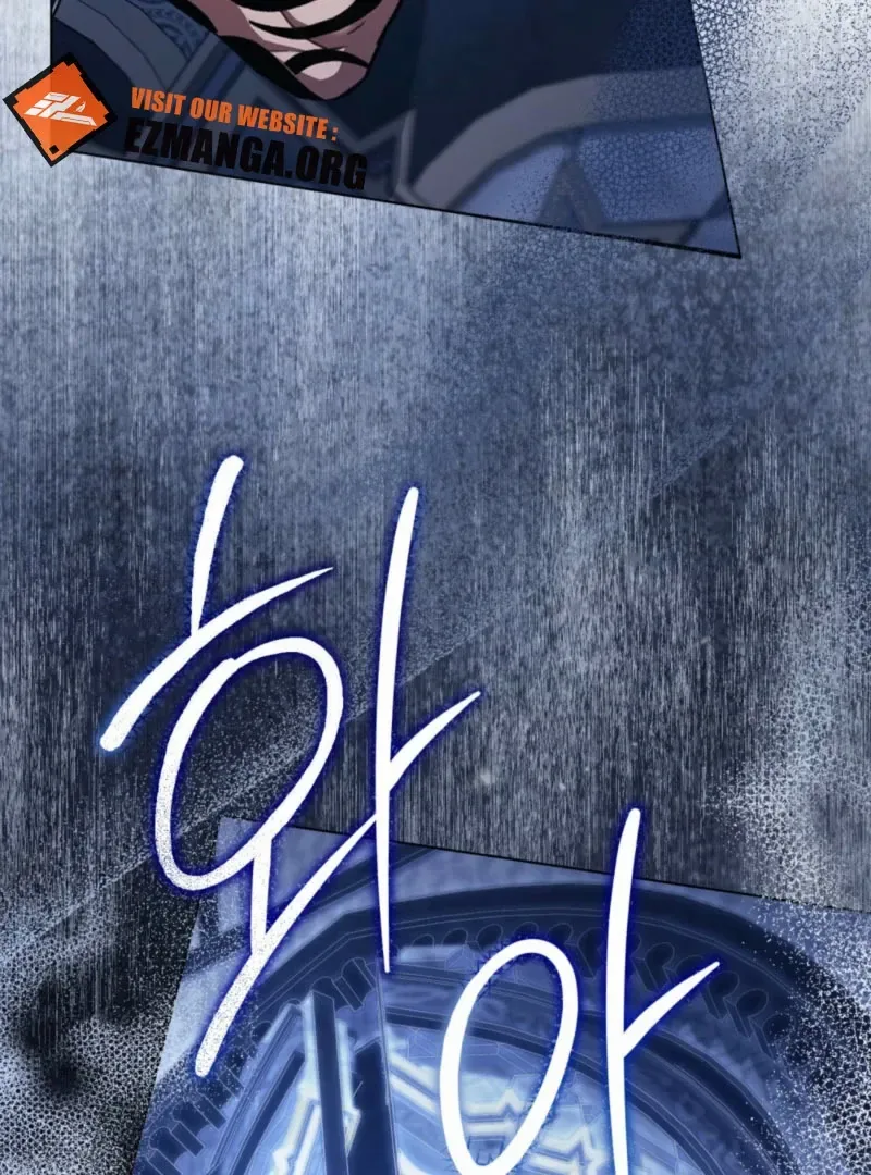 You Were My Slave Chapter 46 page 16
