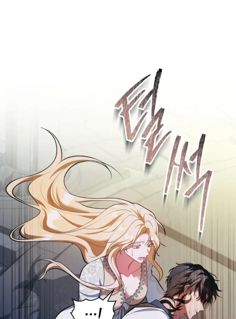You Were My Slave Chapter 46 page 63