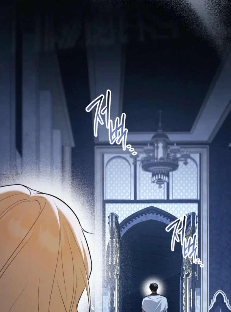 You Were My Slave Chapter 46 page 18
