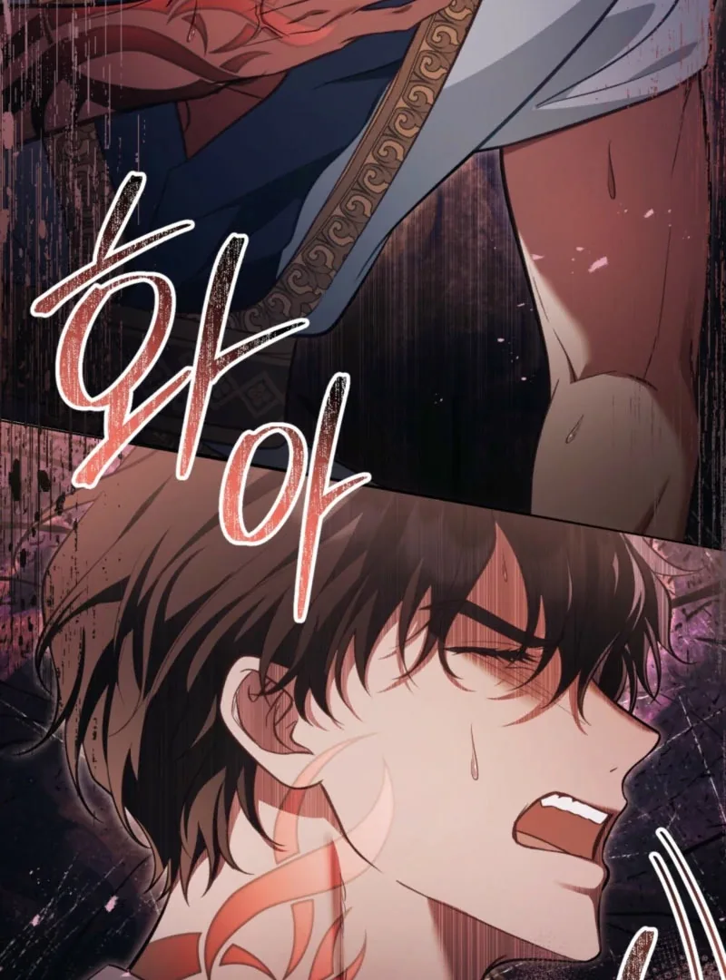 You Were My Slave Chapter 46 page 60
