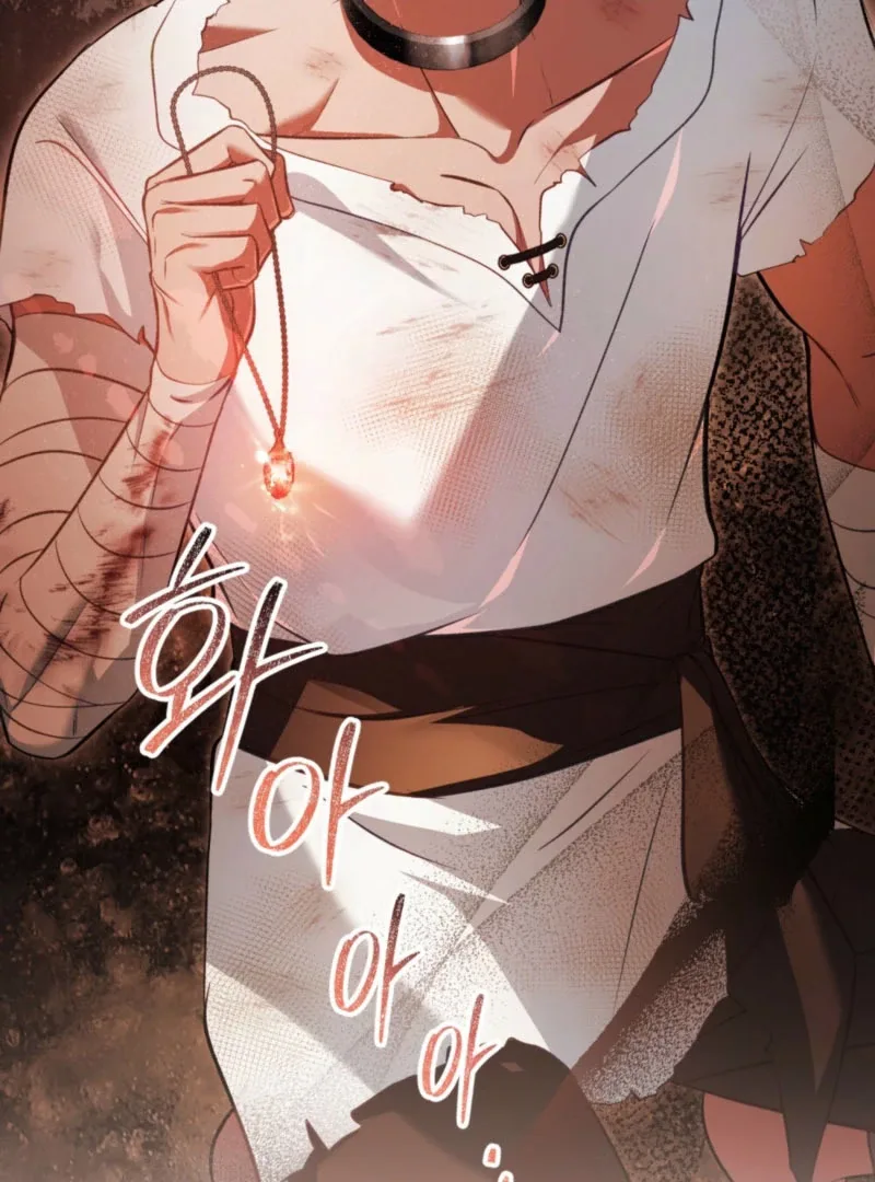 You Were My Slave Chapter 46 page 85