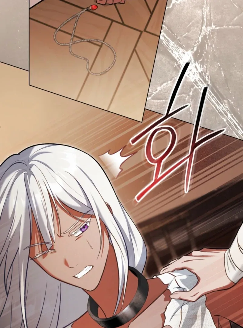 You Were My Slave Chapter 46 page 80
