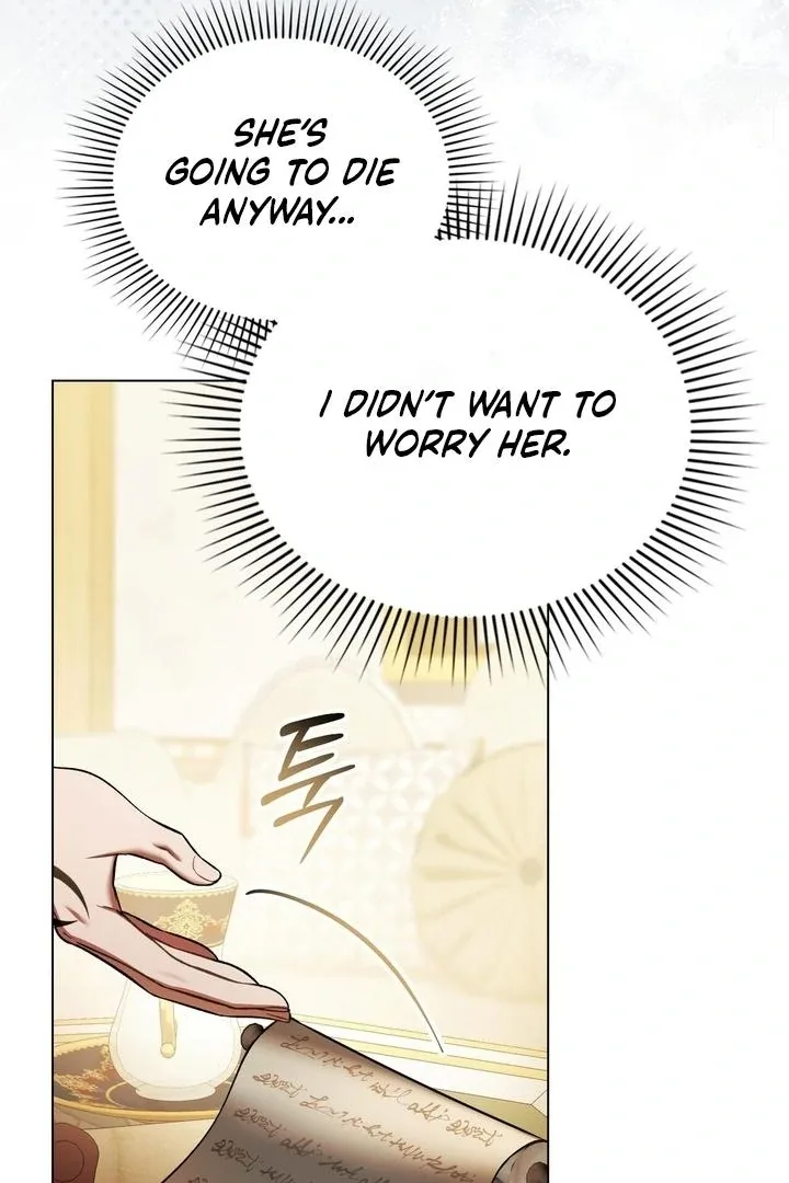 You Were My Slave Chapter 48 page 7