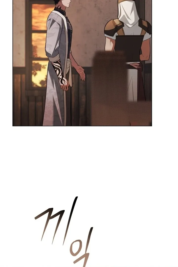 You Were My Slave Chapter 48 page 65