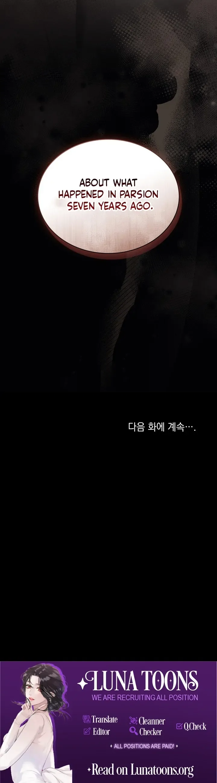 You Were My Slave Chapter 48 page 84