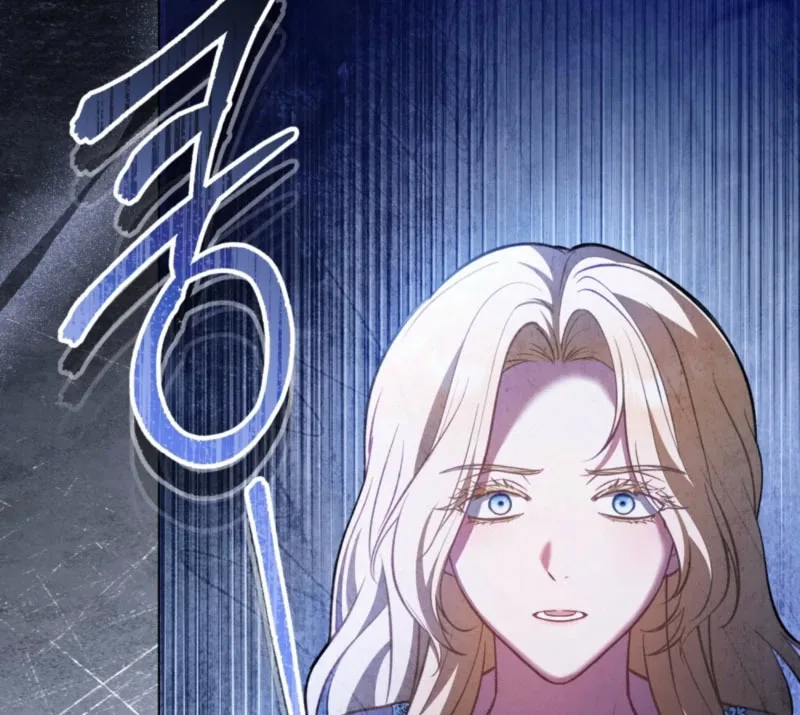 You Were My Slave Chapter 47 page 64