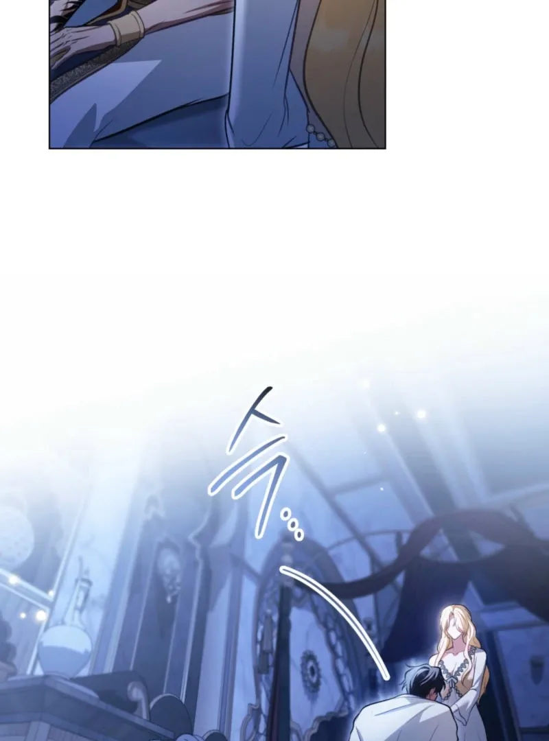 You Were My Slave Chapter 47 page 72