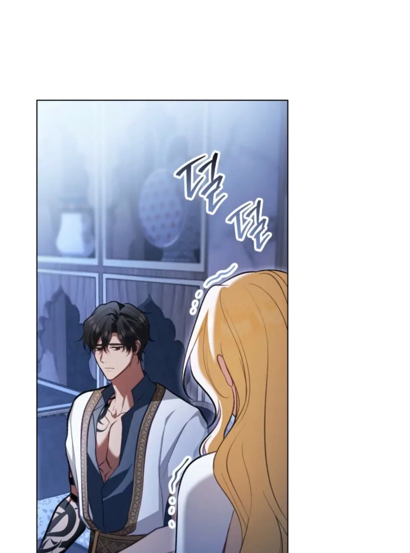 You Were My Slave Chapter 47 page 71