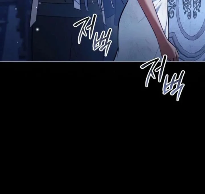 You Were My Slave Chapter 49 page 21