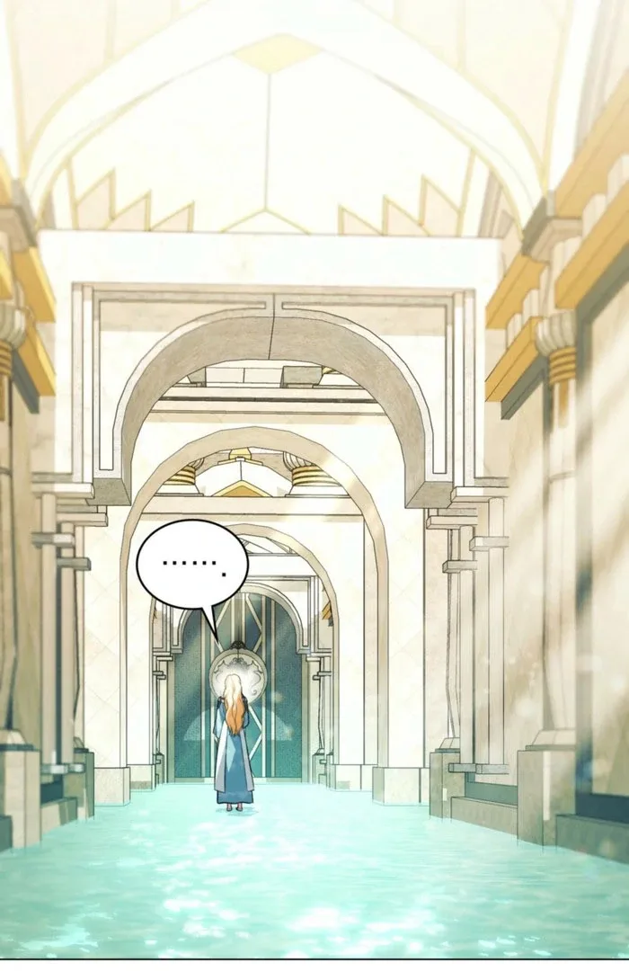 You Were My Slave Chapter 50 page 6