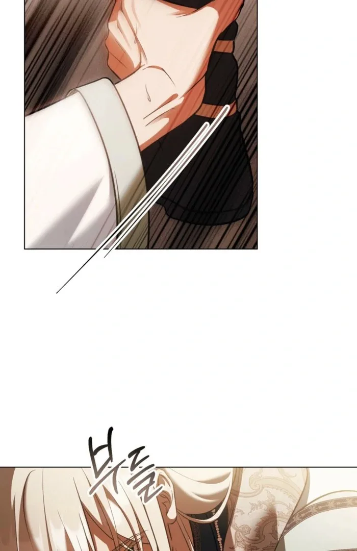 You Were My Slave Chapter 50 page 61