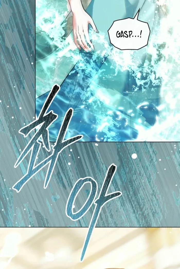 You Were My Slave Chapter 50 page 19