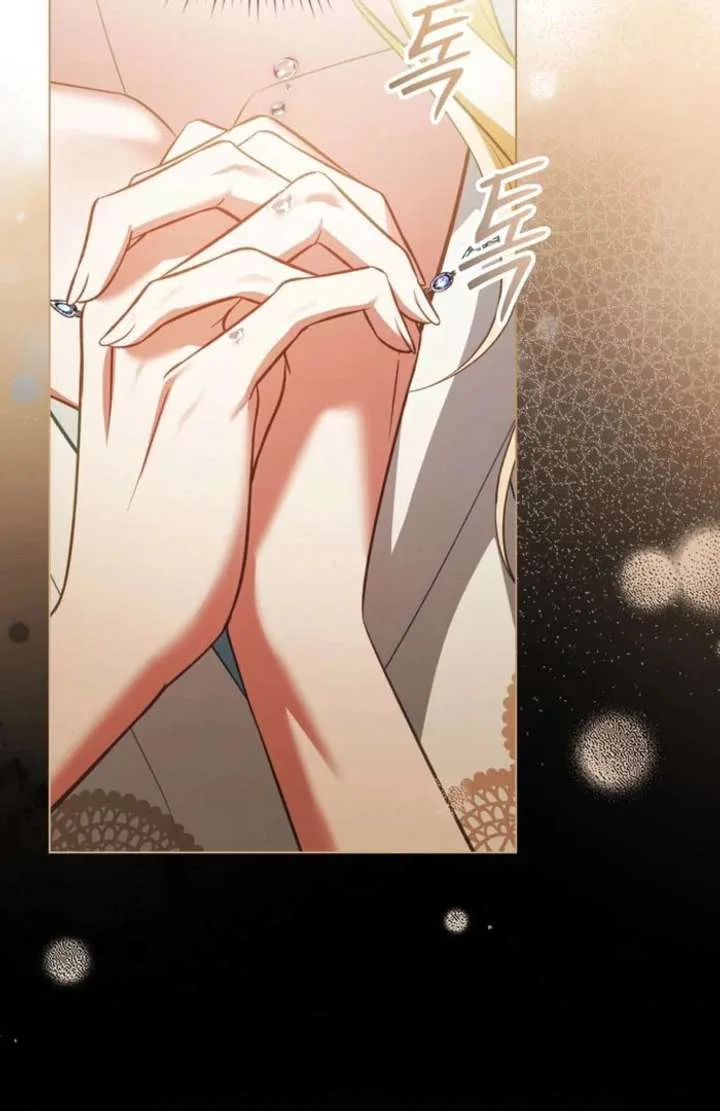 You Were My Slave Chapter 49 page 56