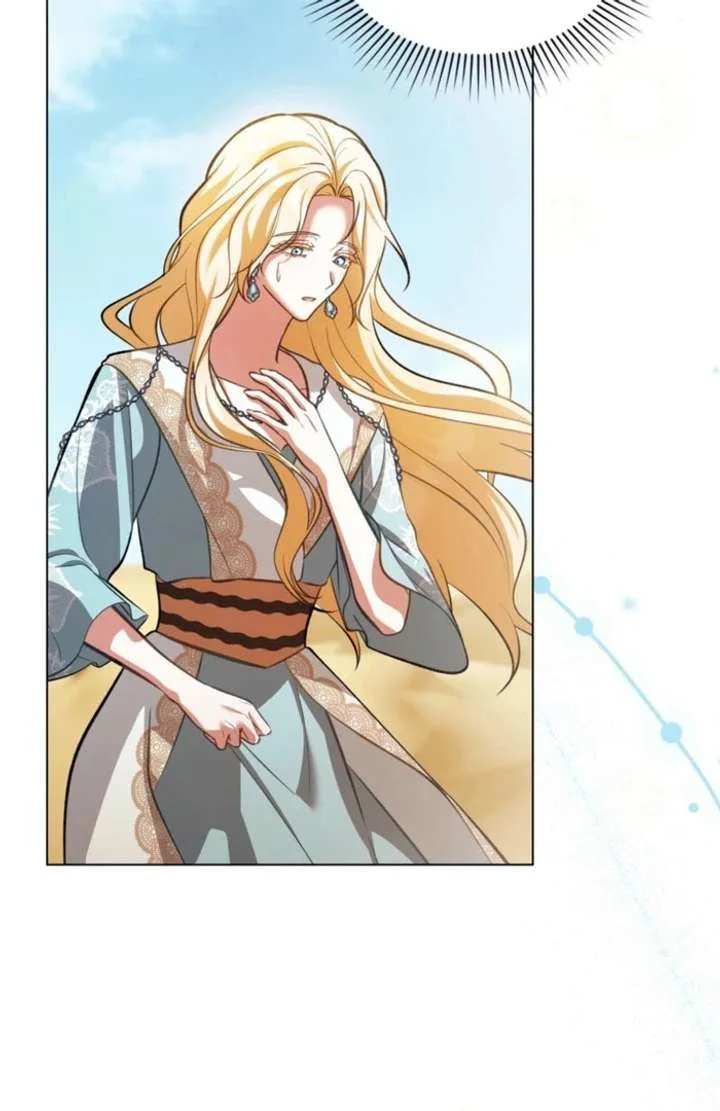 You Were My Slave Chapter 49 page 78