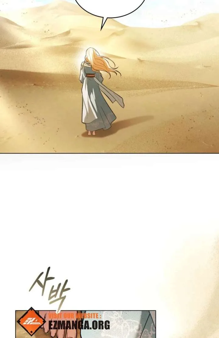 You Were My Slave Chapter 49 page 67