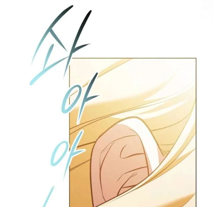 You Were My Slave Chapter 49 page 79