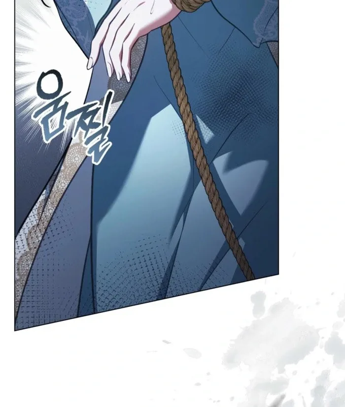 You Were My Slave Chapter 52 page 28