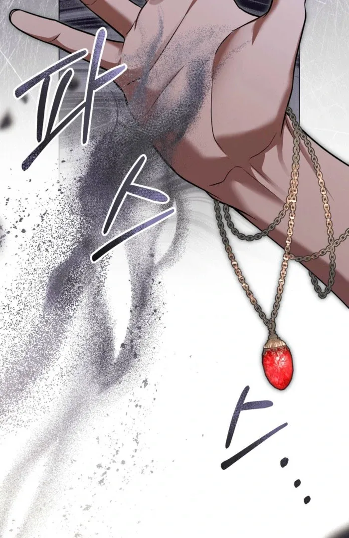 You Were My Slave Chapter 52 page 22