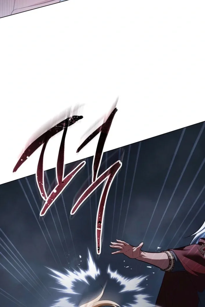 You Were My Slave Chapter 52 page 44