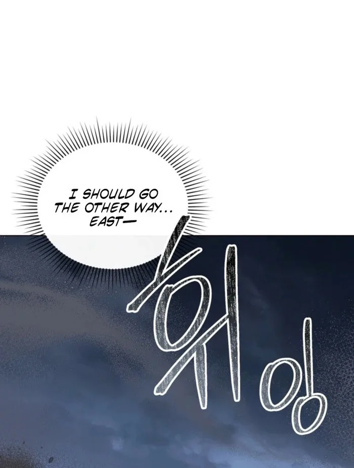 You Were My Slave Chapter 52 page 54