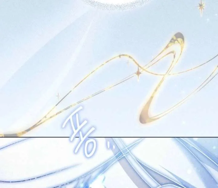 You Were My Slave Chapter 53 page 45