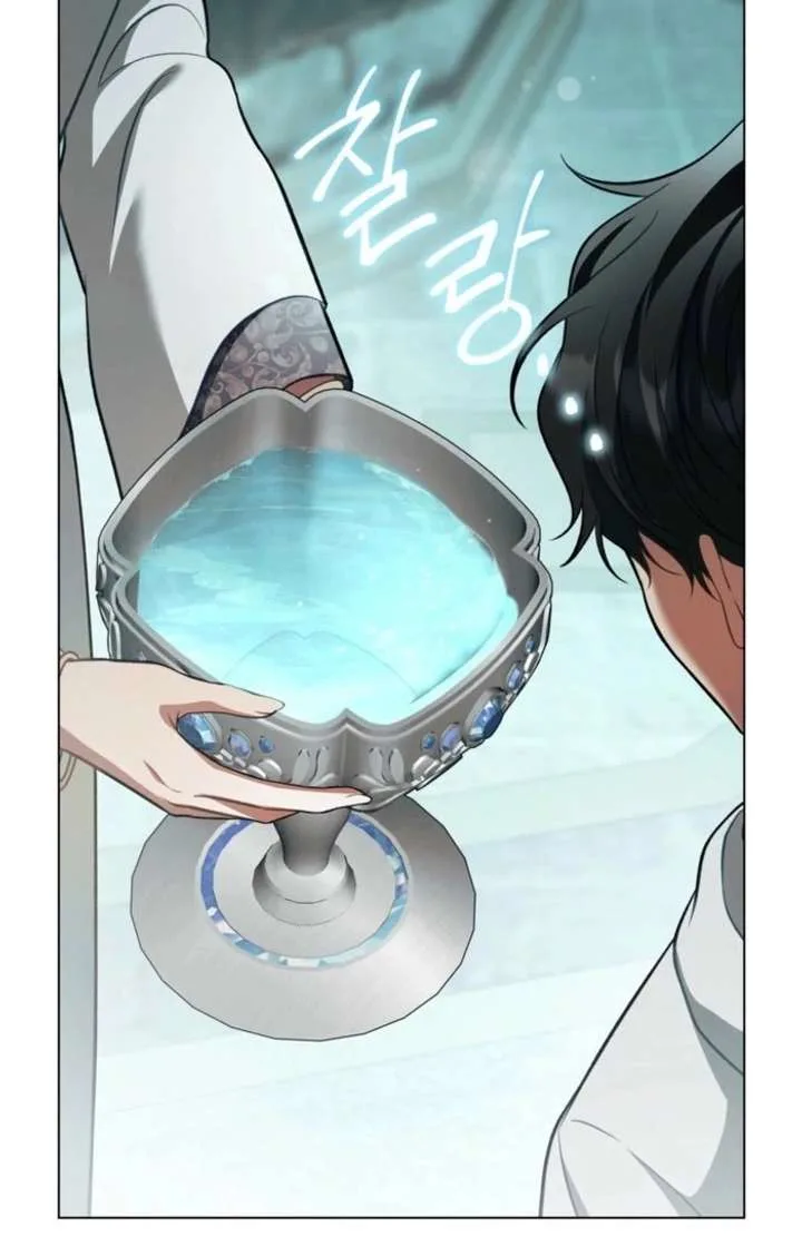 You Were My Slave Chapter 54 page 24