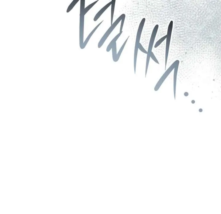 You Were My Slave Chapter 54 page 57
