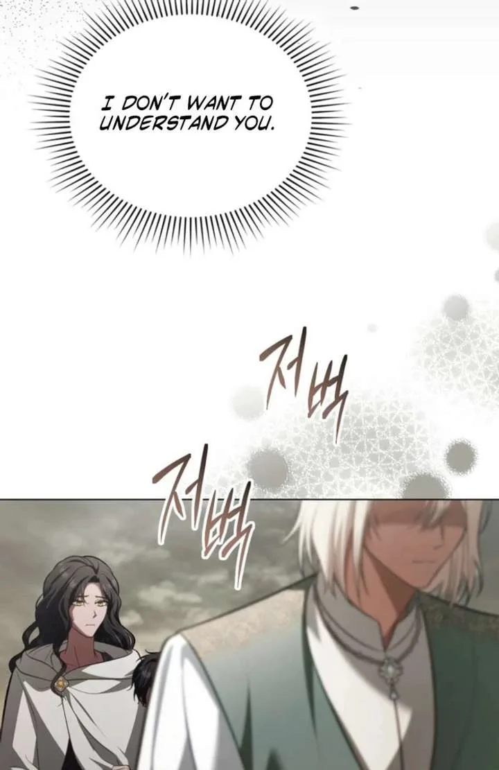 You Were My Slave Chapter 53 page 88