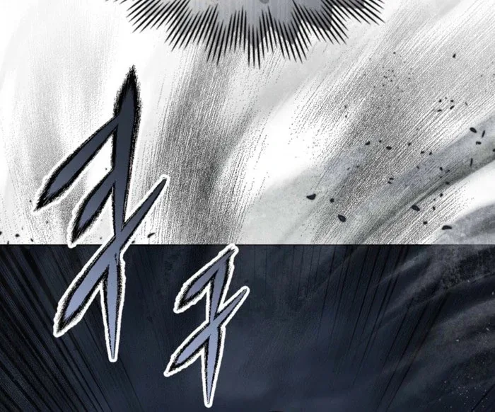 You Were My Slave Chapter 52 page 63