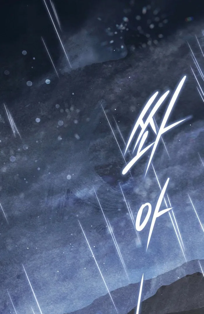You Were My Slave Chapter 52 page 77
