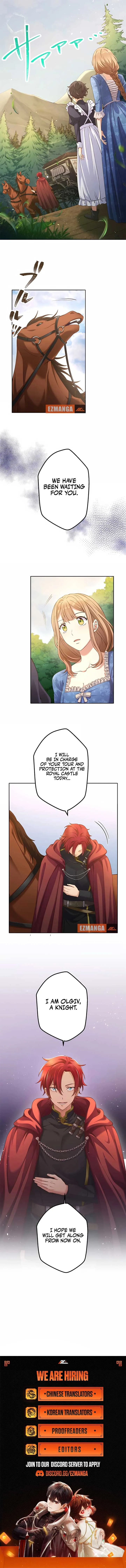 You Were the Only One Who Saw Through My Lie Chapter 2 page 13