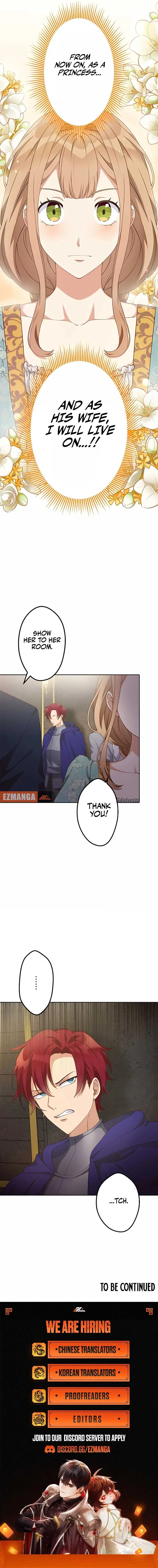 You Were the Only One Who Saw Through My Lie Chapter 1 page 19