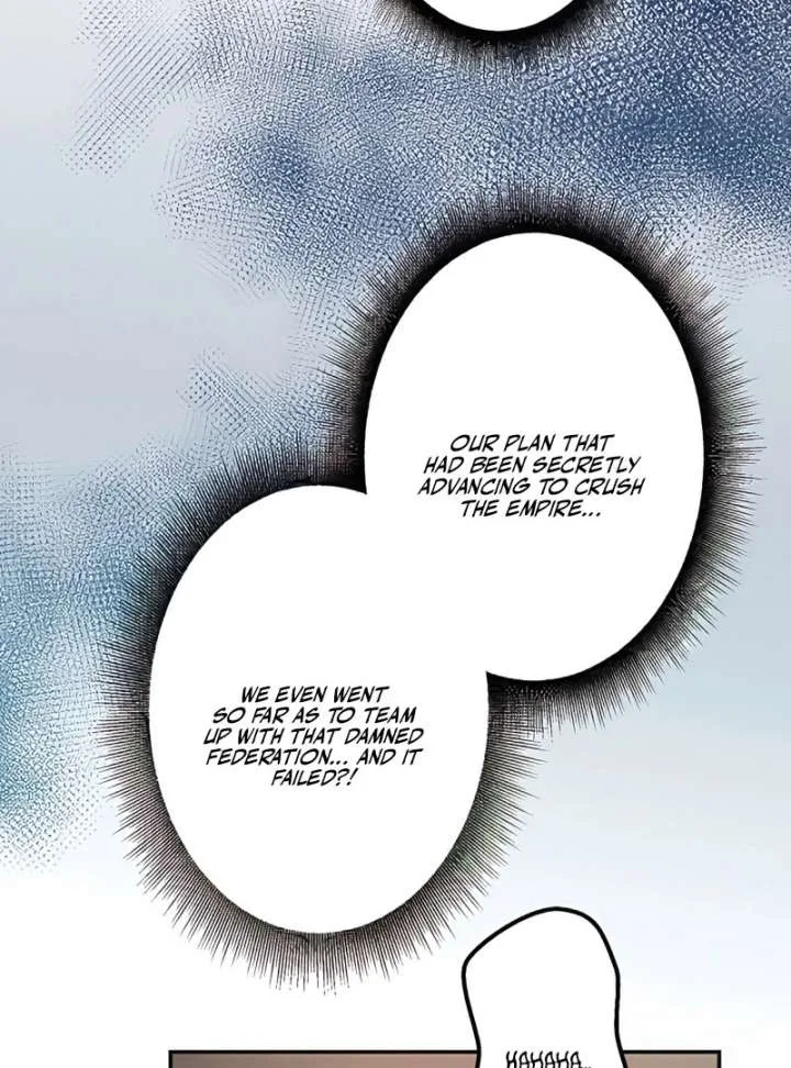 You Were the Only One Who Saw Through My Lie Chapter 9 page 6