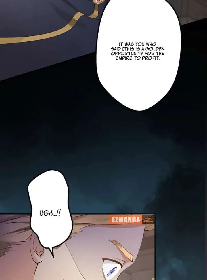 You Were the Only One Who Saw Through My Lie Chapter 9 page 17