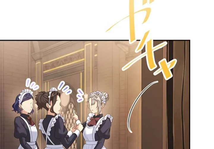 You Were the Only One Who Saw Through My Lie Chapter 9 page 48