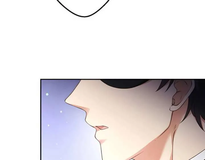 You Were the Only One Who Saw Through My Lie Chapter 9 page 71