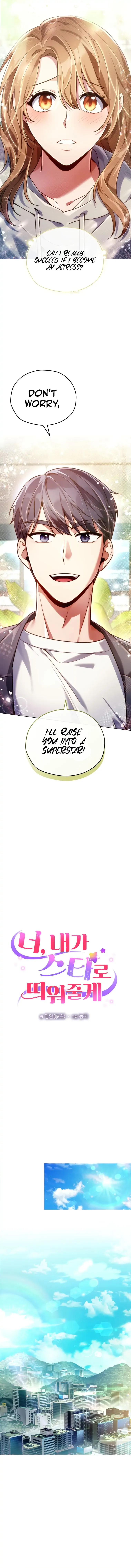 You, I’ll Raise You Into A Superstar! Chapter 3 page 5