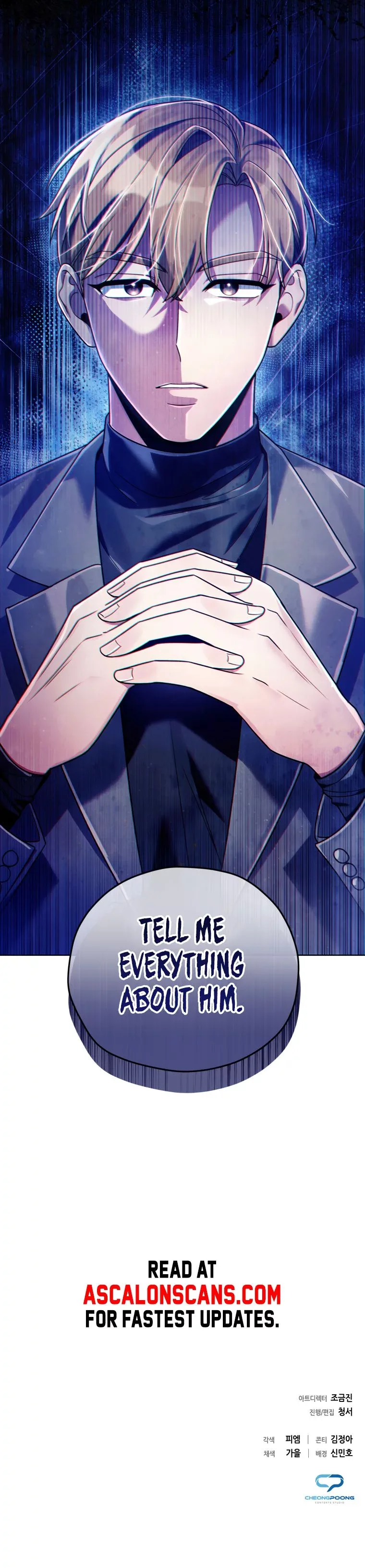 You, I’ll Raise You Into A Superstar! Chapter 6 page 17