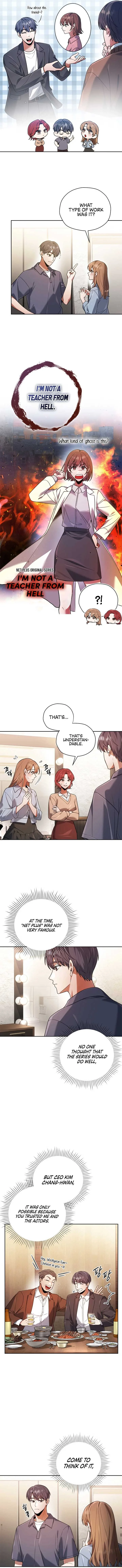 You, I’ll Raise You Into A Superstar! Chapter 14 page 5