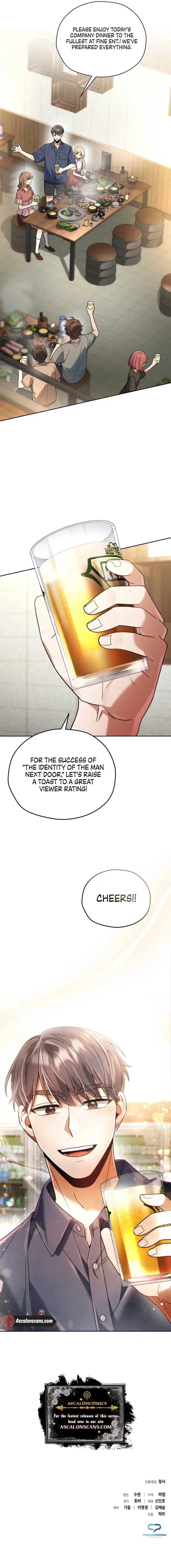 You, I’ll Raise You Into A Superstar! Chapter 15 page 13