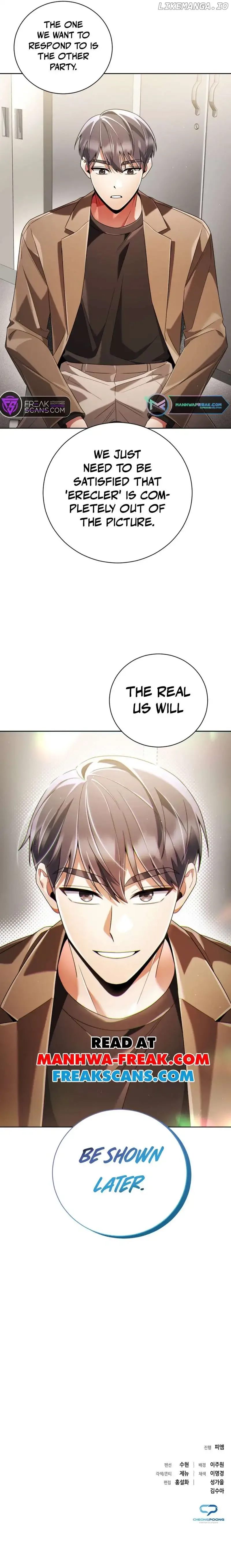 You, I’ll Raise You Into A Superstar! Chapter 26 page 12
