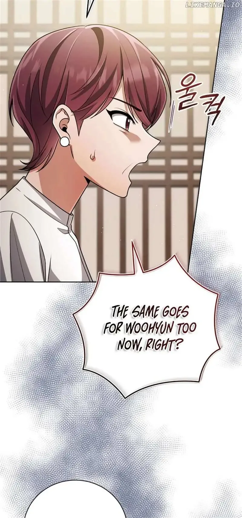 You, I’ll Raise You Into A Superstar! Chapter 34 page 16