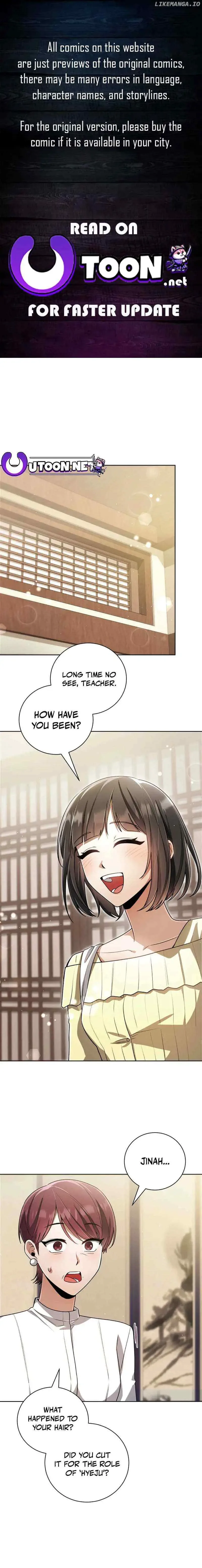 You, I’ll Raise You Into A Superstar! Chapter 34 page 2