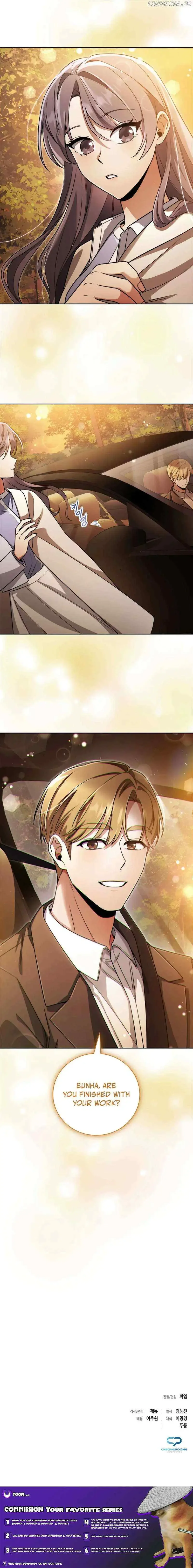 You, I’ll Raise You Into A Superstar! Chapter 34 page 24