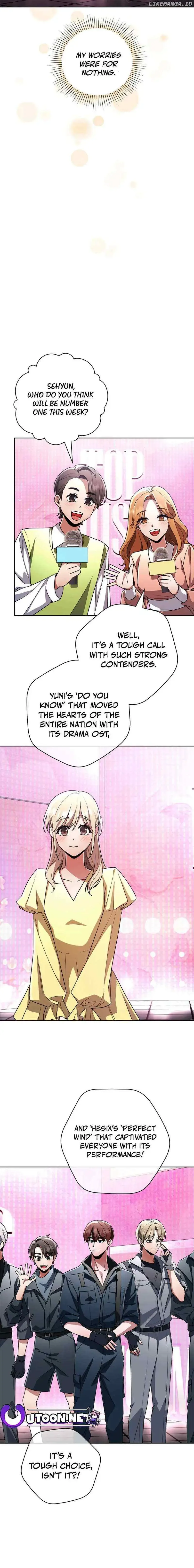 You, I’ll Raise You Into A Superstar! Chapter 36 page 16