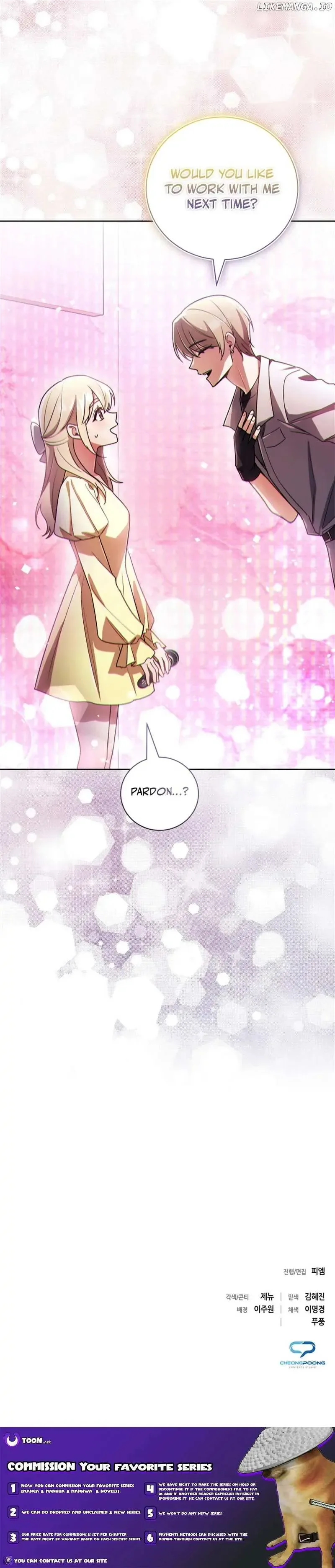 You, I’ll Raise You Into A Superstar! Chapter 36 page 19