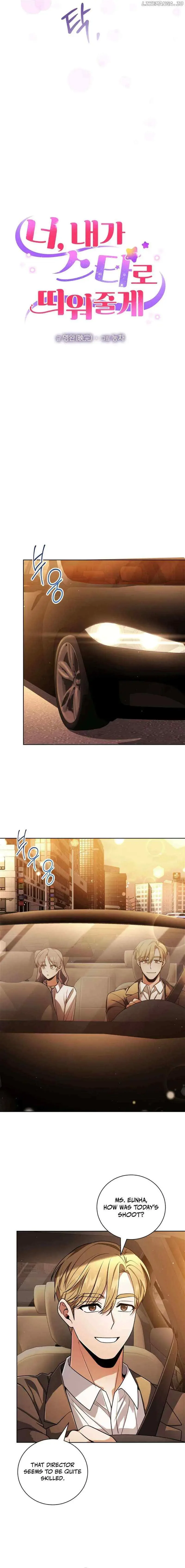 You, I’ll Raise You Into A Superstar! Chapter 35 page 3